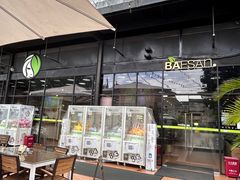 -813芭依珊 BAESAn(皇冠十畝地店)