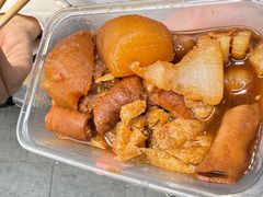 -阿姨牛杂(北京路店)