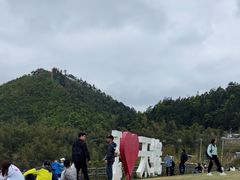 -天姥山
