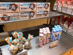 -爸爸糖吐司面包(武汉国金天地店)