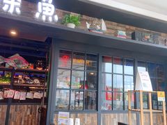 门面-探鱼·鲜青椒爽麻烤鱼(天河优托邦店)
