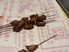 -老白清真烧烤(锦州旗舰店)