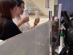 -DQ·蛋糕·冰淇淋(苏州中心店)