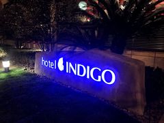 -上海外滩英迪格酒店