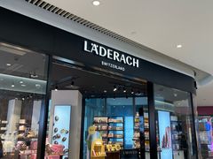 -Laderach 莱德拉(上海环贸iapm店)