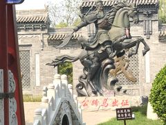 -武清南湖绿博园