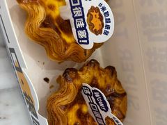 -依茉朵(锦秋新天地店)