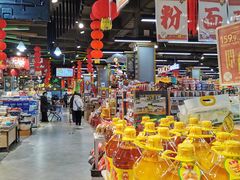 -超市发超市(学院路店)