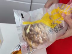 -味多美蛋糕(新和平里店)