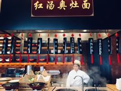 -越绣灶·自助餐(义乌香格里拉大酒店)