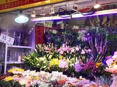 -三旗百汇商品城