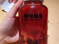-每味每客·重庆麻辣烫(国泰店)