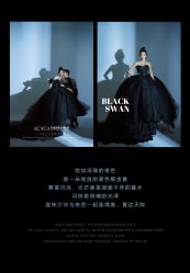 点击看大图 -爱城婚纱摄影·品质严选店