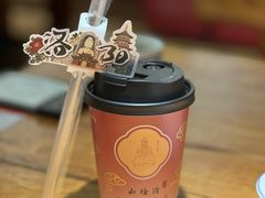 -老雒阳面馆·水席(王城路店)