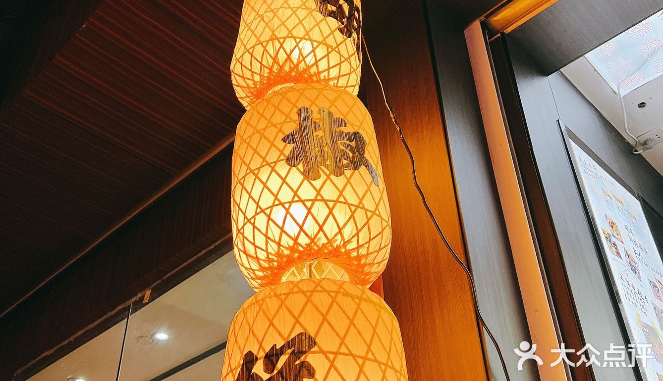 打卡王嘉尔同款胡椒饼‼️你确定不来尝尝⁉️