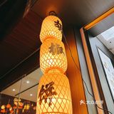 打卡王嘉尔同款胡椒饼‼️你确定不来尝尝⁉️