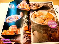 -老长春肉馆(创业大街店)