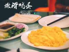 嫩炒鸡蛋-老昌春饼(中央大街店)