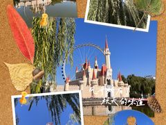 -北京石景山游乐园