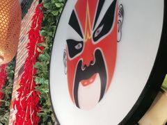 -雲蜀龙阁·金牌水煮鱼(方庄店)