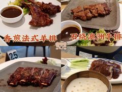 -宴会中心