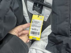 -BIGOFFS 超级折扣(仁恒伊势丹店)