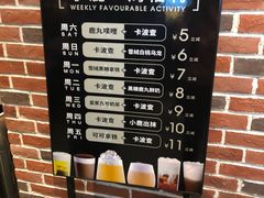 -鹿角巷The Alley(龙湖天街店)