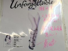 -华星冰室(湾仔店)