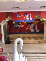 点击看大图 -昆明梦想医疗美容医院