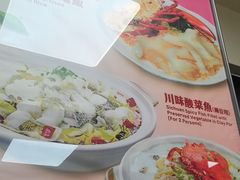 -百福麵家(新馬路店)