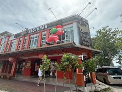 -肥肥蟹海鲜饭店(马六甲店)