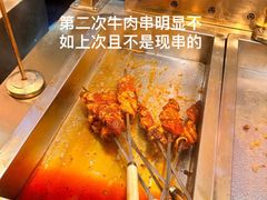 -蚝贝乐鲜蚝烤肉烤榴莲自助(金楠天街店)