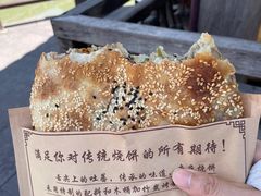 -鸣鹤古镇