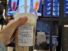 -湊湊火锅·茶憩(东城万达店)