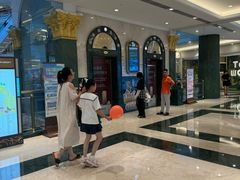 -江南环球港