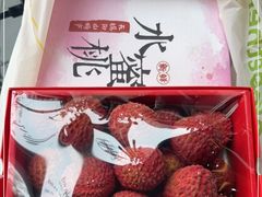 -大眼锅贴饺子(河西店)