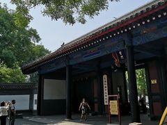 -北京国子监胡同