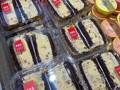 -老鼎丰(靖宇街总店)