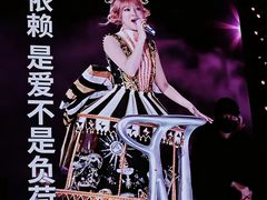 -上海体育场
