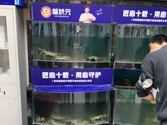 -蟹状元大闸蟹·年货·粽子(成都成华店)