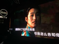 -魅KTV·AI辅唱(福雷德广场店)