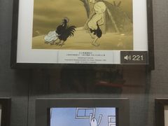 -上海动漫博物馆
