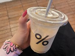 -% Arabica阿拉比卡咖啡(武汉天地店)