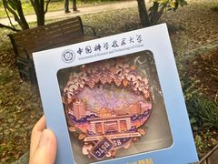 -USTC1958东区·by UNILAB