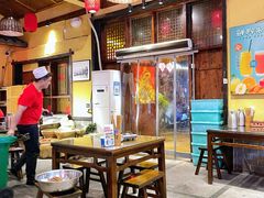 -富正毅三下锅·湘西韵味(天门山索道店)
