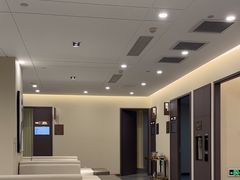 -爱康国宾体检中心(广州天河华港体检分院)