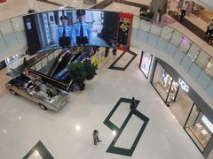 -凯德广场(学府店)