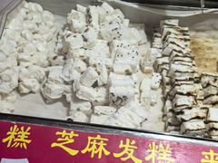 -夹心发糕(大赛巷美食店)