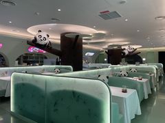 -眉州东坡·熊猫主题餐厅(枫蓝店)