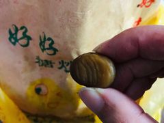 -好好栗子店(海宁总店)
